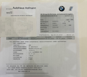 BMW X5 40D FACE M Lci, снимка 14 - Автомобили и джипове - 45116151