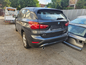 BMW X1 Панорама