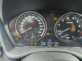 BMW X1 Панорама, снимка 3