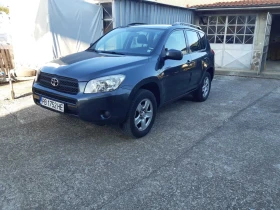 Обява за продажба на Toyota Rav4 2.2 D4D // 4X4 ~10 799 лв. - изображение 1