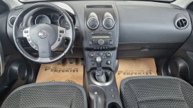 Nissan Qashqai 1.6 / 114.. | Mobile.bg    11