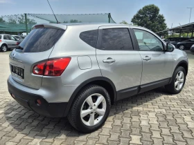 Nissan Qashqai 1.6 / 114.. | Mobile.bg    7