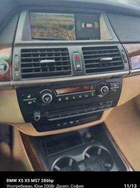 BMW X5 | Mobile.bg    10