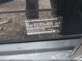 BMW X5 3.0L I-6 DI, DOHC, VVT, TURBO, 335HP All Wheel | Mobile.bg � ����� ������ 9