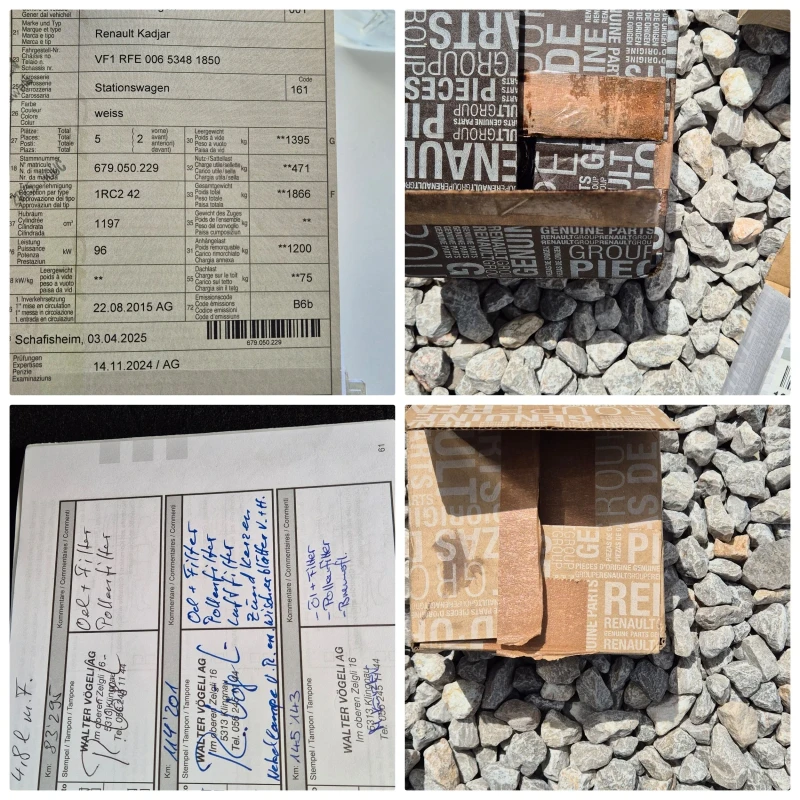 Renault Kadjar 1.2Т-131кс.NAVY, снимка 17 - Автомобили и джипове - 50334287