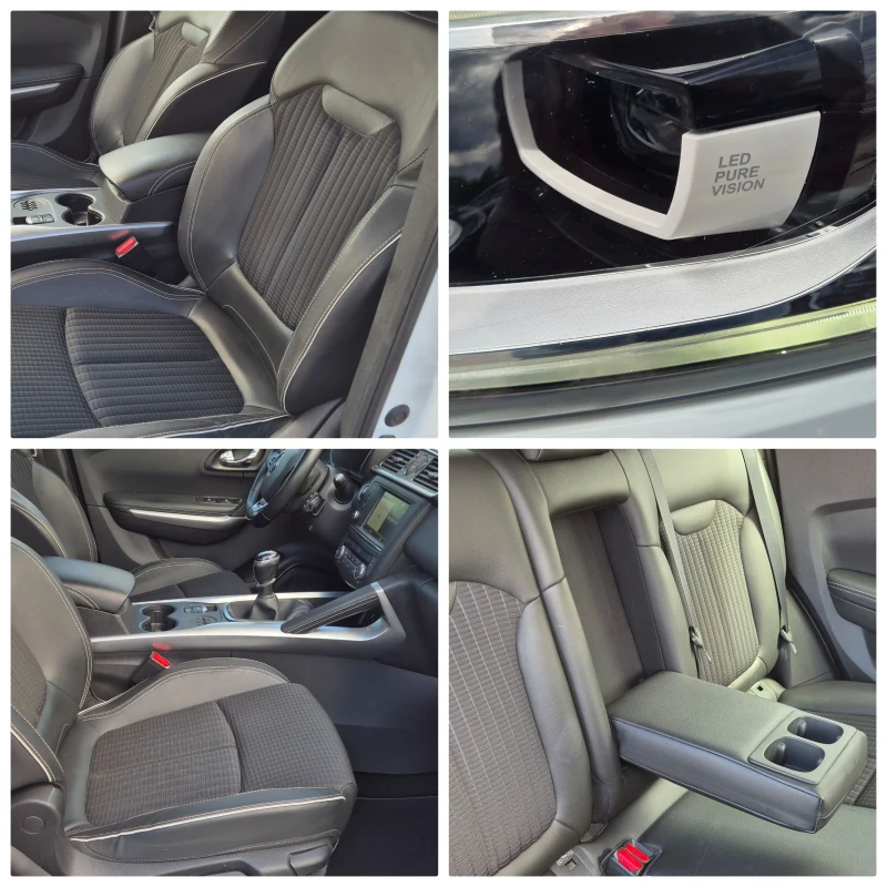 Renault Kadjar 1.2Т-131кс.NAVY, снимка 16 - Автомобили и джипове - 50334287
