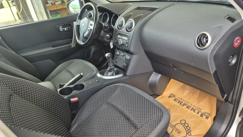 Nissan Qashqai 1.6 газ/бензин 114к.с., снимка 14 - Автомобили и джипове - 51061307