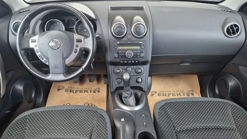 Nissan Qashqai 1.6 газ/бензин 114к.с., снимка 11 - Автомобили и джипове - 51061307
