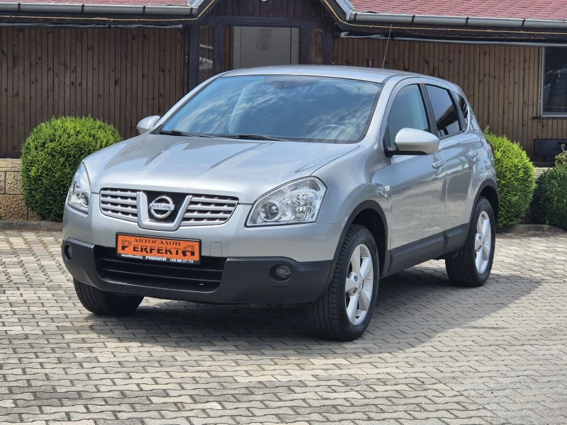 Nissan Qashqai 1.6 газ/бензин 114к.с., снимка 2 - Автомобили и джипове - 51061307