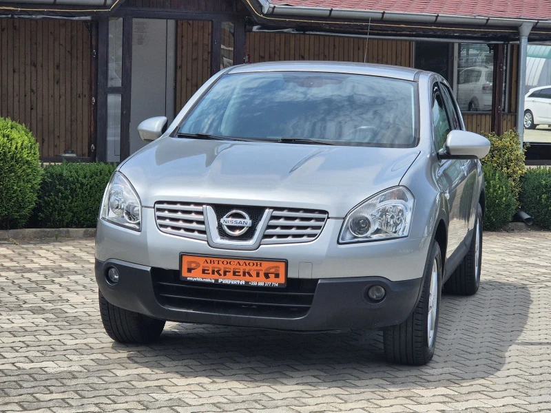 Nissan Qashqai 1.6 газ/бензин 114к.с., снимка 3 - Автомобили и джипове - 51061307