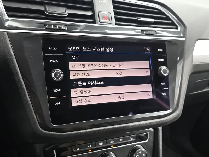 VW Tiguan  2Nd Generation 2.0 Tdi, снимка 15 - Автомобили и джипове - 56112945