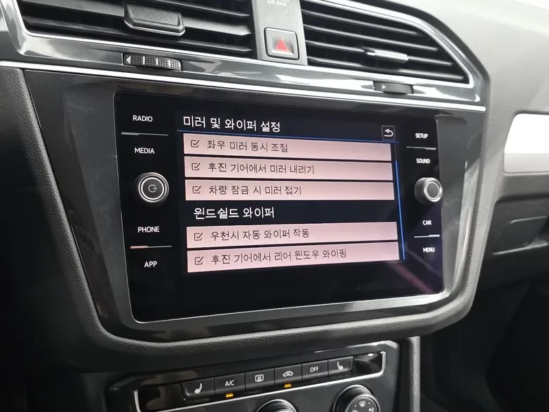 VW Tiguan  2Nd Generation 2.0 Tdi, снимка 16 - Автомобили и джипове - 56112945