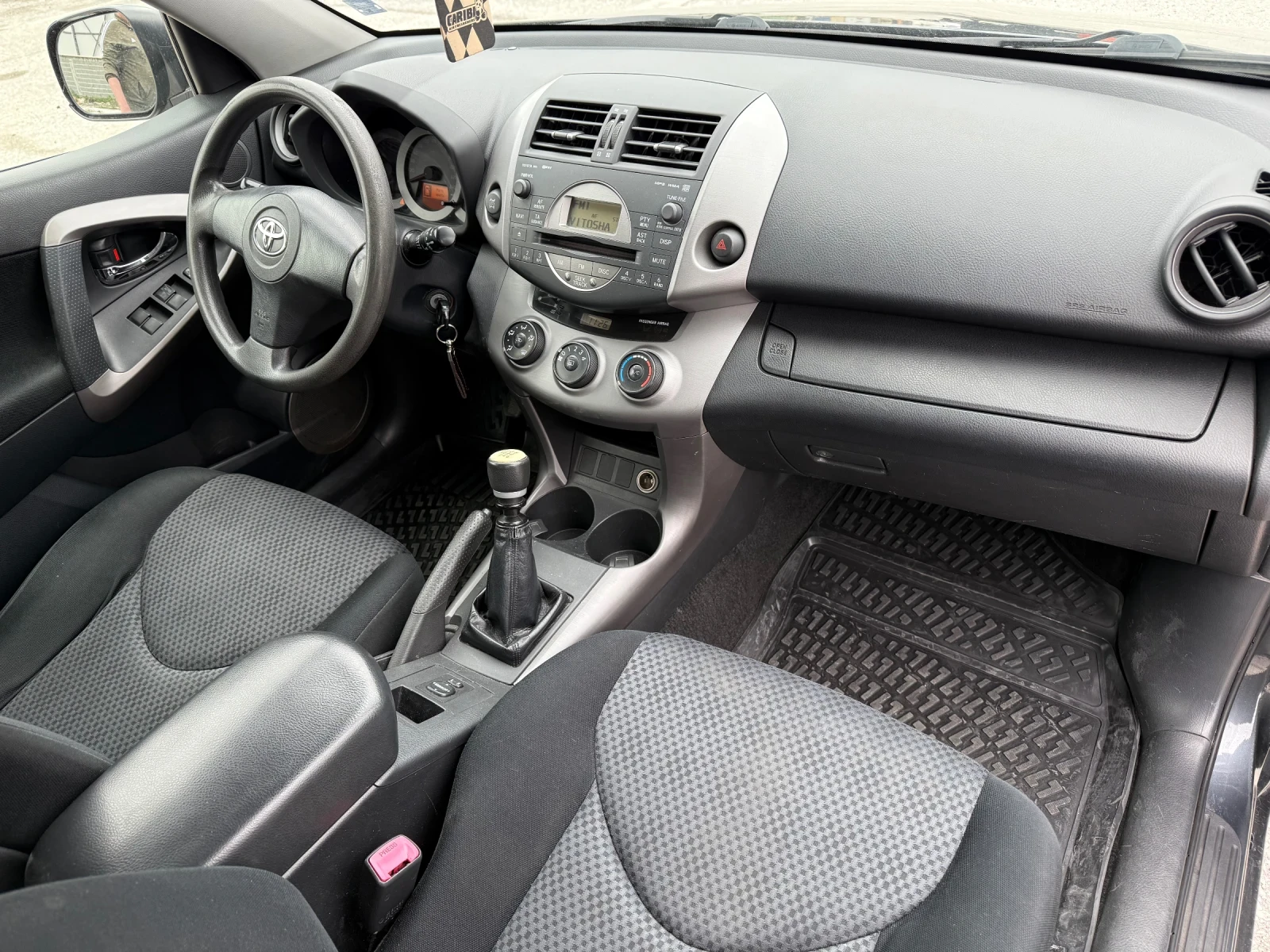 Toyota Rav4 2.2 D4D // 4X4 - изображение 7
