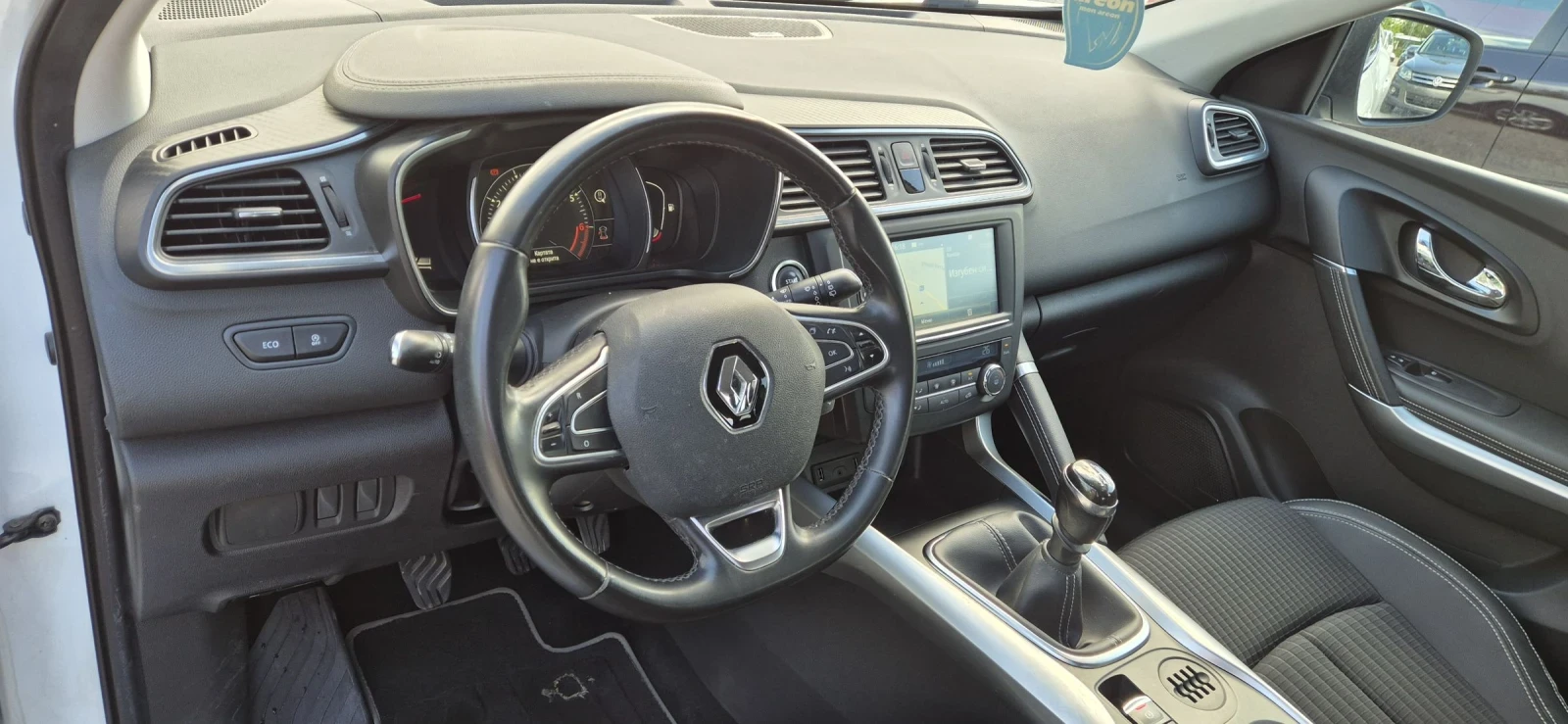 Renault Kadjar 1.2-131.NAVY | Mobile.bg   13