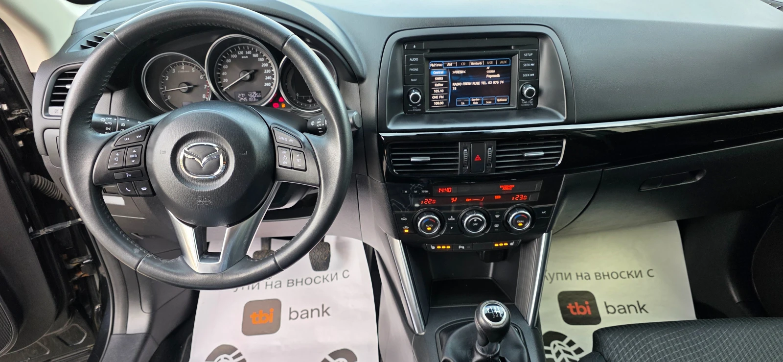 Mazda CX-5 2.0i * AWD* * KEYLESS* * RVM* * NAVI* * ШВЕЙЦАРИЯ, снимка 12 - Автомобили и джипове - 56191815