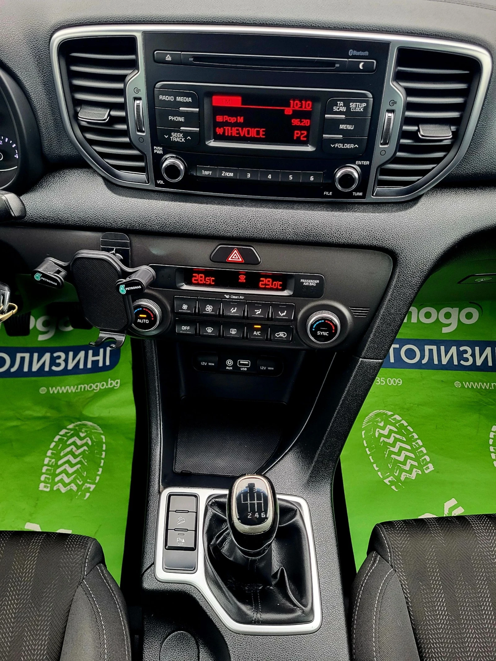 Kia Sportage 1.7 CRDI / ����� �������� ������� / EURO-6B | Mobile.bg � ����������� 14