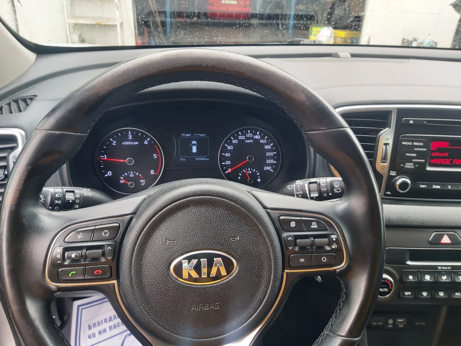 Kia Sportage 1.7 crdi | Mobile.bg � ����������� 12