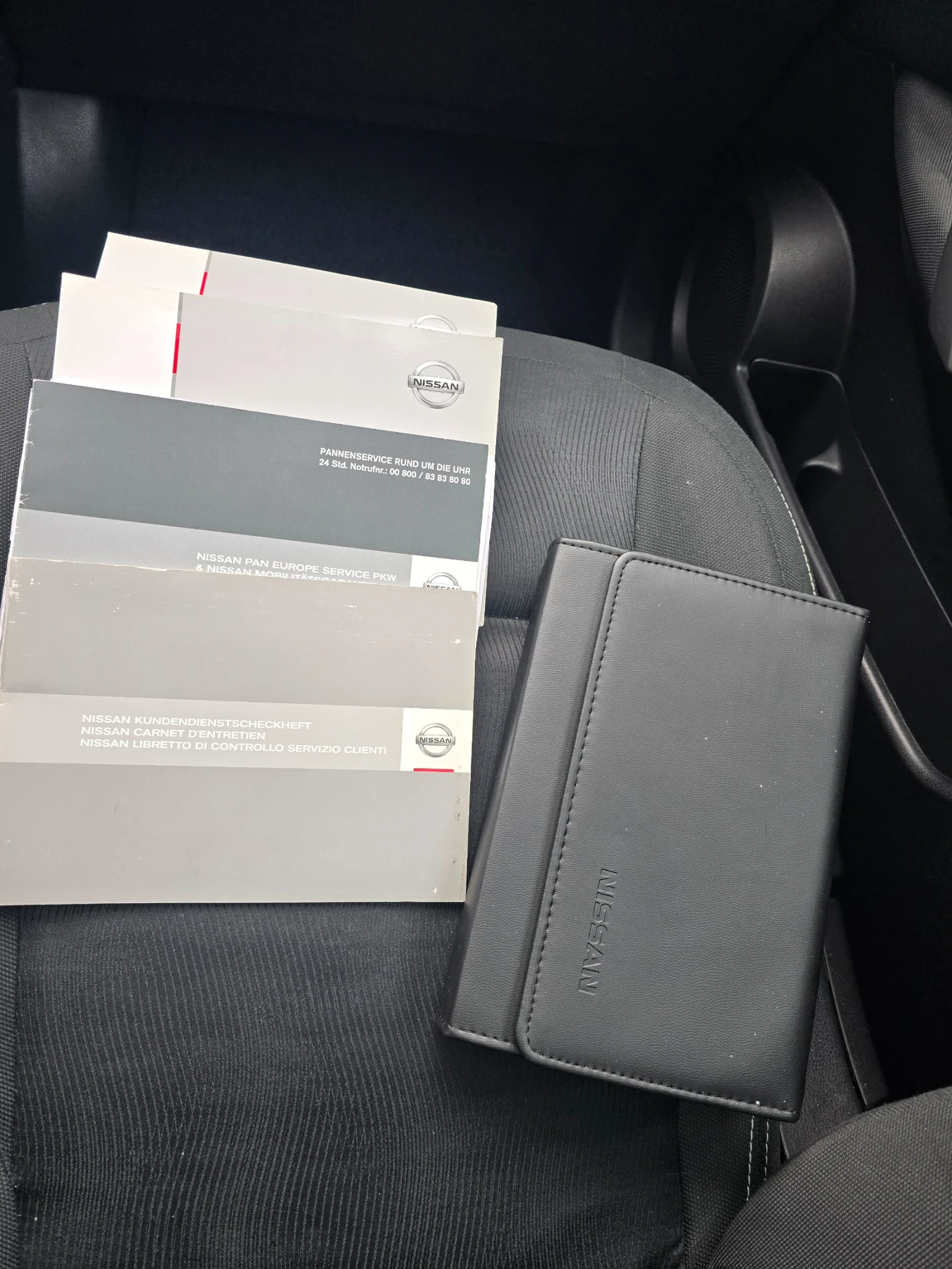 Nissan Qashqai, снимка 12 - Автомобили и джипове - 53479601