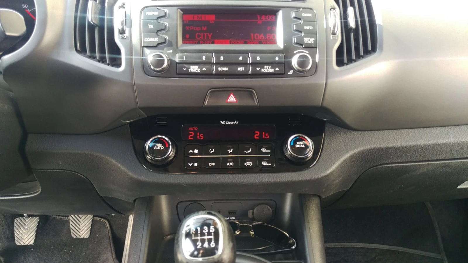 Kia Sportage | Mobile.bg � ����������� 5