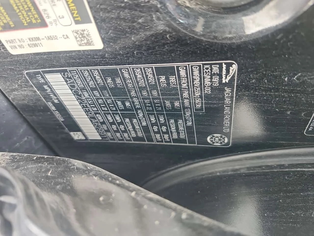 Jaguar F-PACE * SVR * CARFAX * ���� �� �� | Mobile.bg � ����������� 13