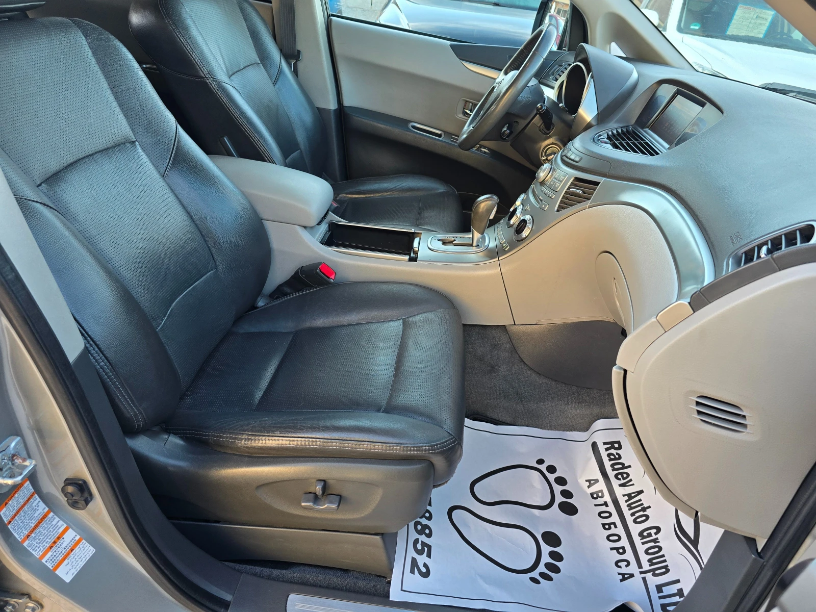 Subaru B9 tribeca 3.0V6/245кс/7-МЕСТЕН//4X4/ГАЗ ROMANO/FULL/, снимка 8 - Автомобили и джипове - 54114433