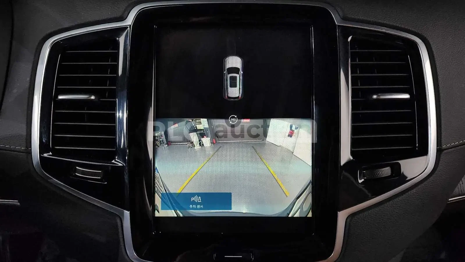 Volvo Xc90 * ����� * Bowers & Wilkins * HEAD UP DISPLAY | Mobile.bg � ����������� 16
