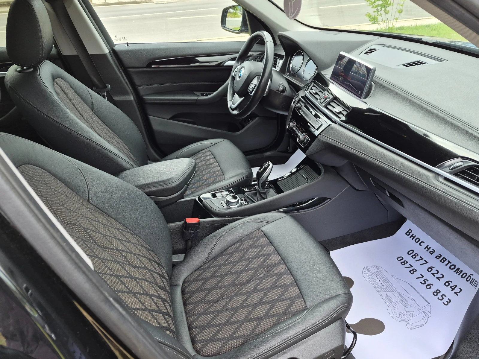 BMW X1 2.0D AUTOMAT | Mobile.bg � ����������� 12