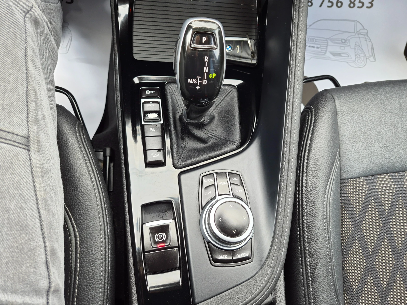 BMW X1 2.0D AUTOMAT | Mobile.bg � ����������� 15