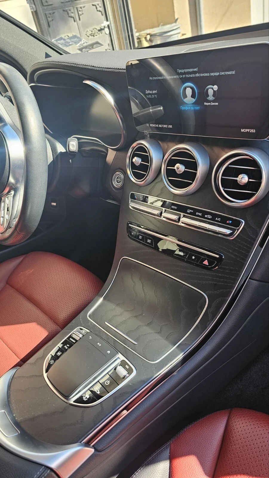 Mercedes-Benz GLC 220 GLC Coupe SUV 4 MATIC, снимка 10 - Автомобили и джипове - 54622950