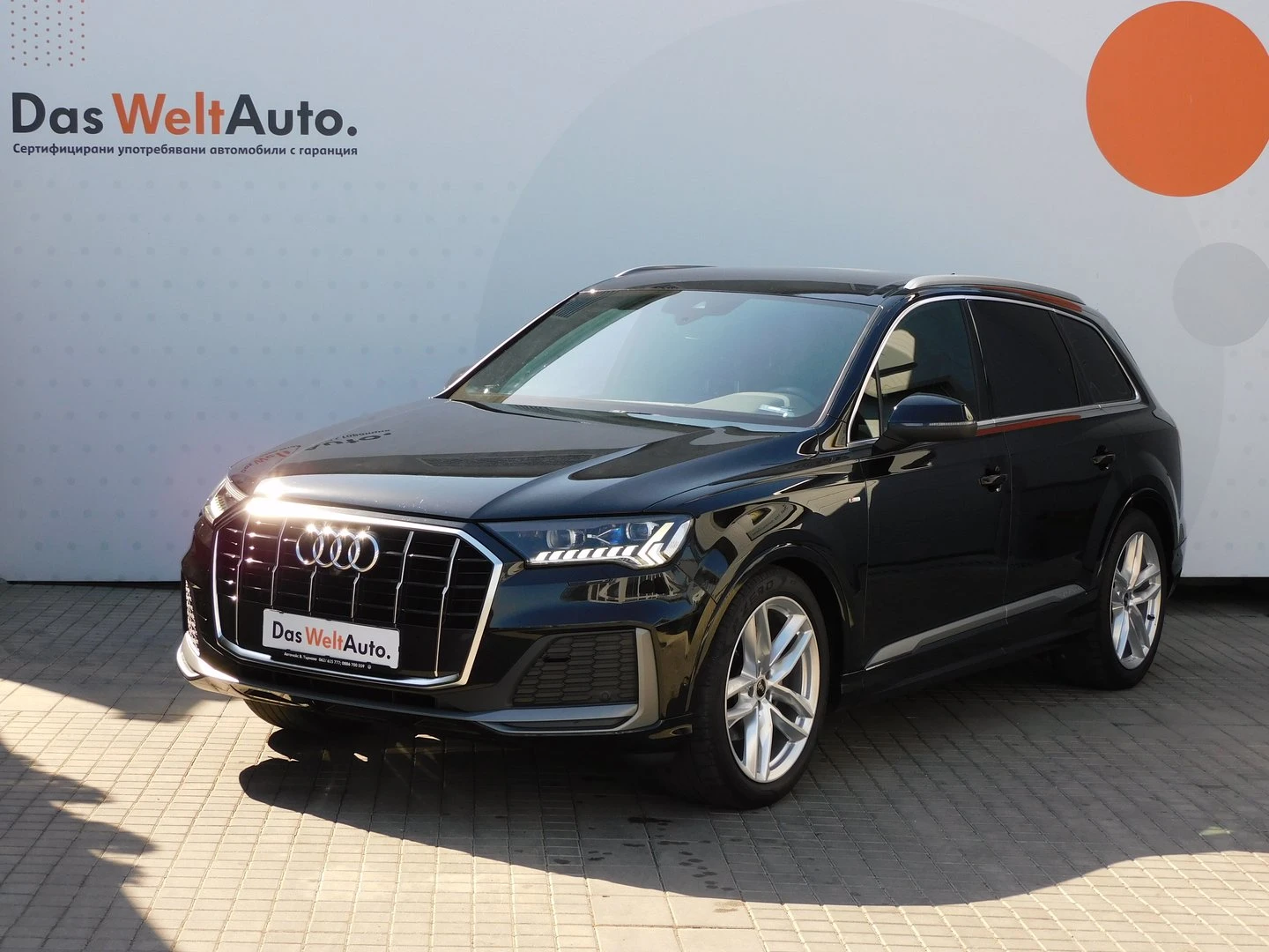 Audi Q7, снимка 2 - Автомобили и джипове - 55347021