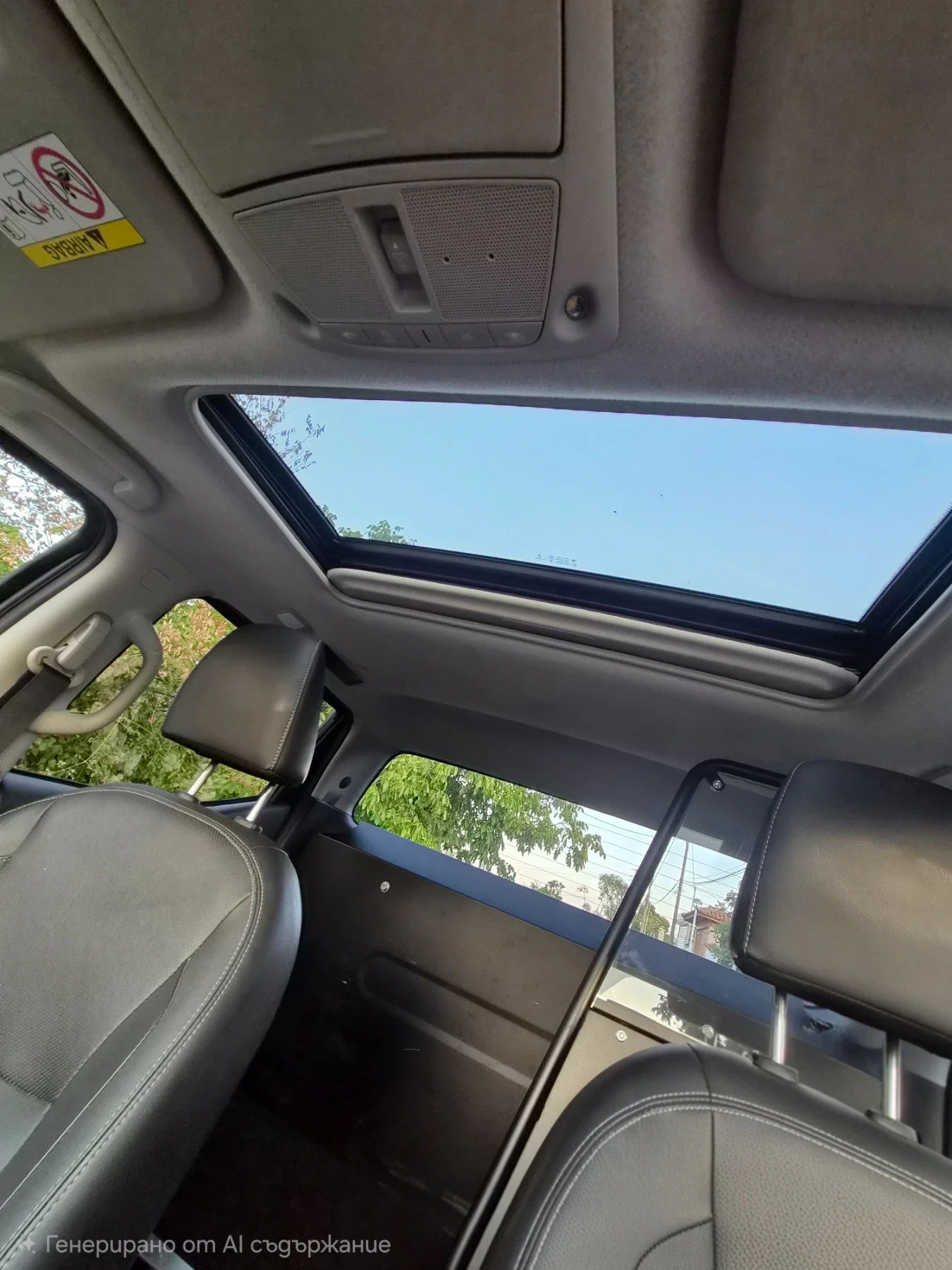 Nissan Navara Tekna/2.3D/Automat/21, снимка 14 - Автомобили и джипове - 55647099