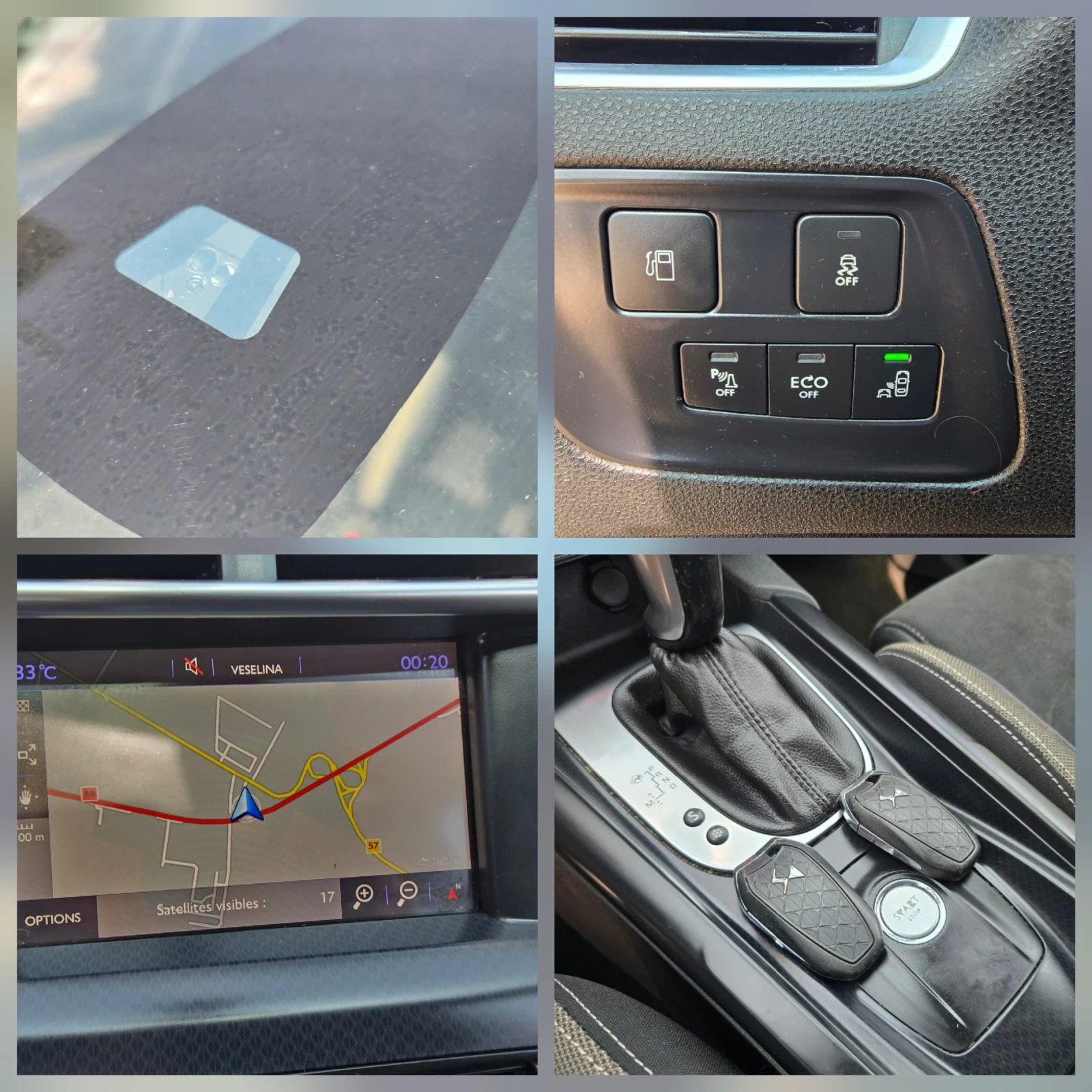 DS DS 4 Crossback 2.0HDI * 180к.с., снимка 14 - Автомобили и джипове - 55943138
