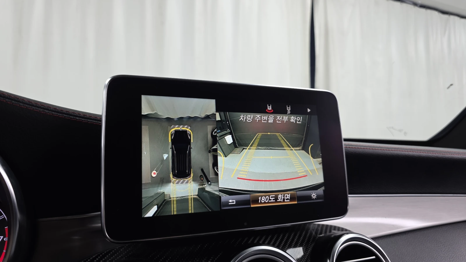 Mercedes-Benz GLC 43 AMG PANAMERICANA* HUD* PANO* 360* BURMASTER* KEYLESS*  | Mobile.bg � ����������� 12