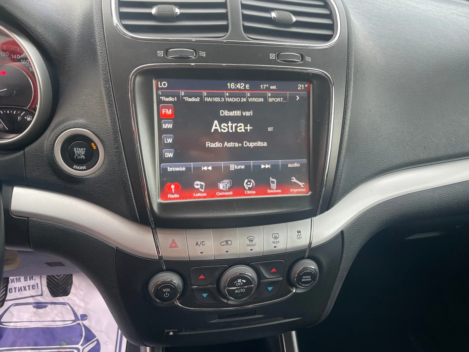 Fiat Freemont 2.0D 6+ 1, снимка 12 - Автомобили и джипове - 56143619