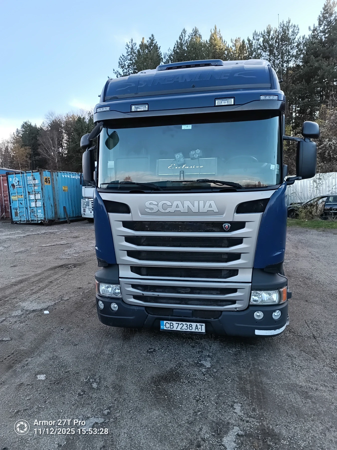 Scania R 450, снимка 1