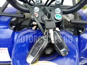 Други Друг LONCIN -2023г. с СТАРТЕР и АЛАРМА, снимка 12