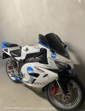 Honda Cbr 1000RR, снимка 2