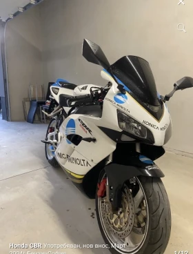 Honda Cbr 1000RR | Mobile.bg � ����� ������ 10
