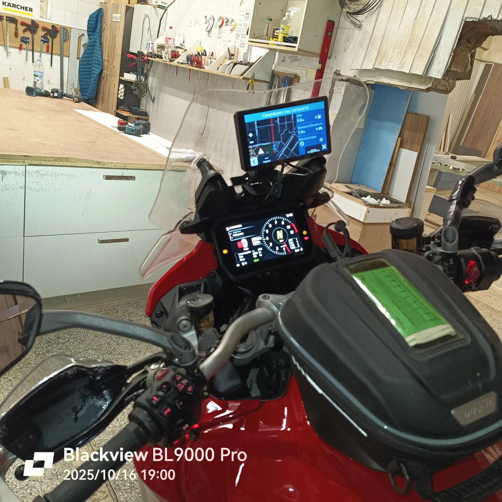 Ducati Multistrada   V4 RALLY | Mobile.bg � ����������� 11