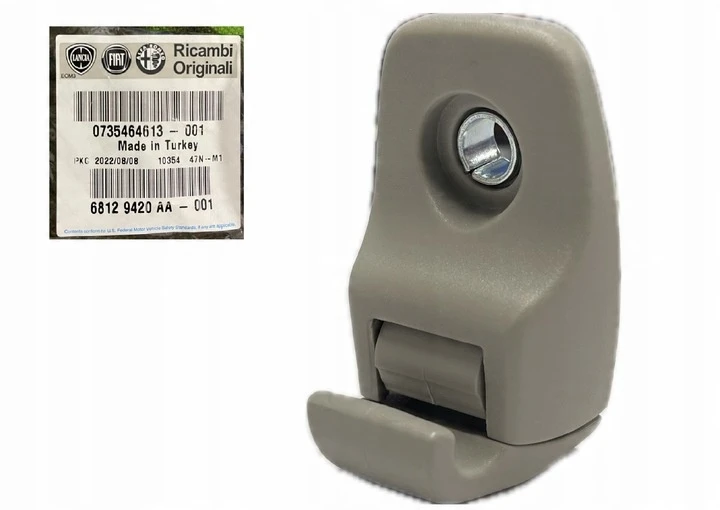 ЩИПКА СЕННИК FIAT BRAVO/FIAT 500 S Sport 2006-  735464613