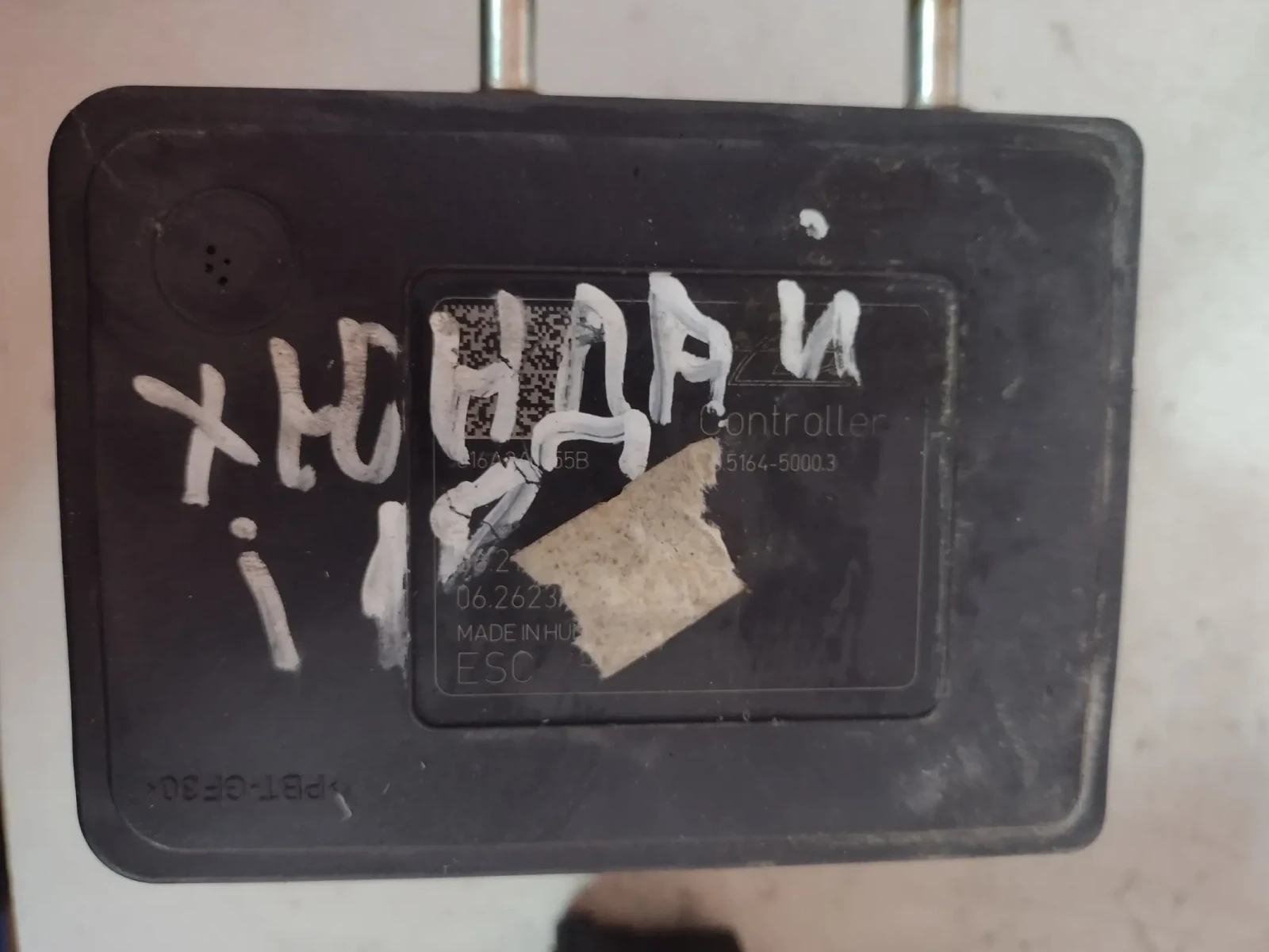 58900-B9800  062109-83303 ABS ����� HYUNDAI I10 06.2109-8330.3 | Mobile.bg � ����������� 5