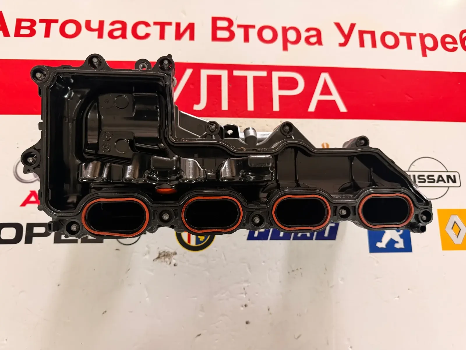 140034066R A2821402000 всмукателен колектор Renault NISSAN DACIA 1.3Tce 140034066R, снимка 4 - Части - 56231860