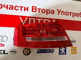 8T8945095D Ляв стоп AUDI A5 LED 8T8 945 095 D