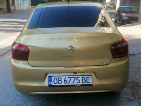 Citroen C-Elysee, снимка 4
