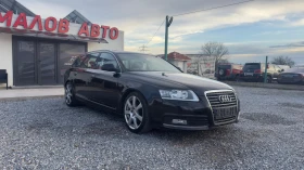 Audi A6 2.0 TFSI, снимка 8