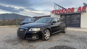 Audi A6 2.0 TFSI, снимка 2