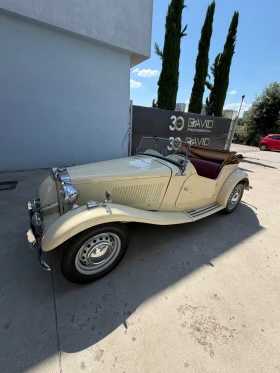 Mg Mgb He, снимка 2