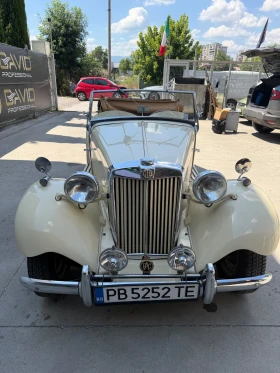 Mg Mgb He, снимка 1