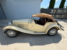 Mg Mgb He, снимка 10
