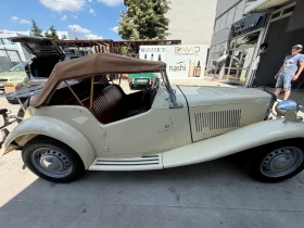 Mg Mgb He, снимка 12